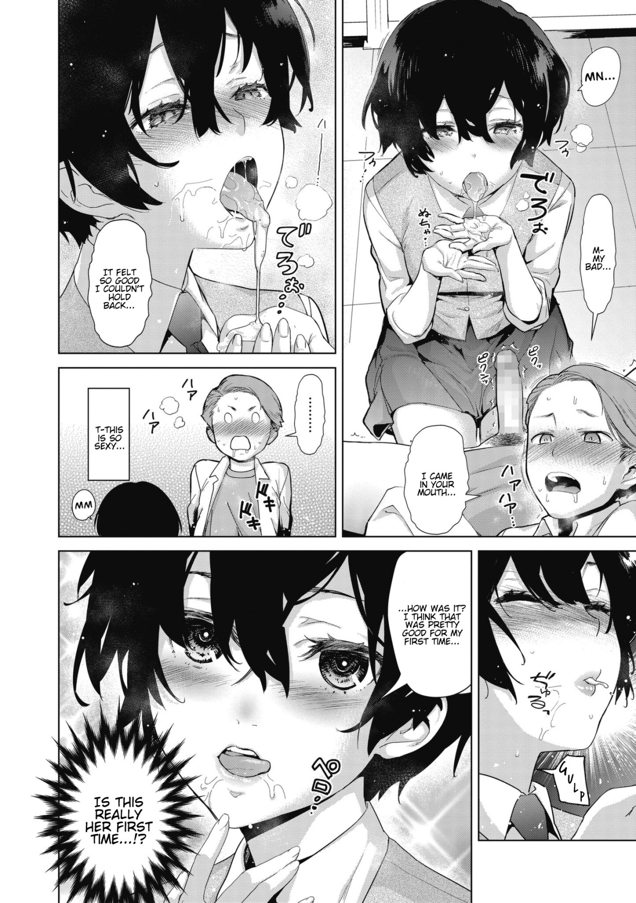 Hentai Manga Comic-Craft Fella Ch. 1-2-Read-13